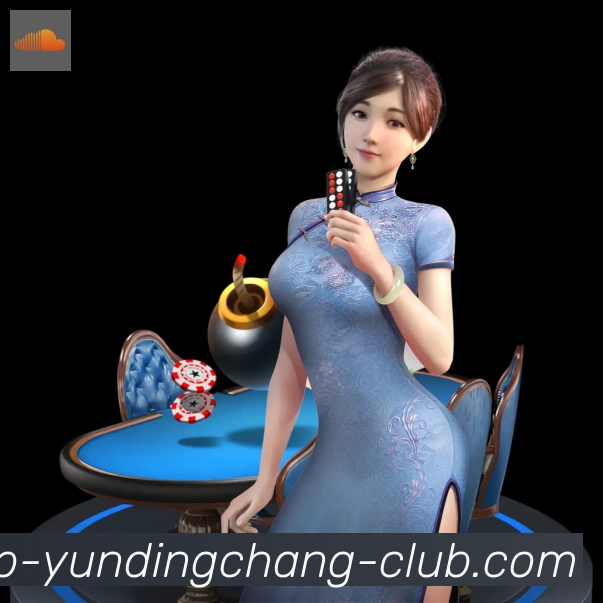 云顶娱乐场服务体系